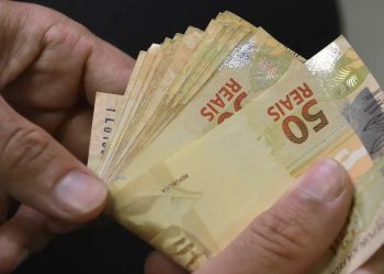 Dinheiro esquecido: cerca de R$ 8,5 bilhões ainda não haviam sido resgatados até junho, segundo BC
