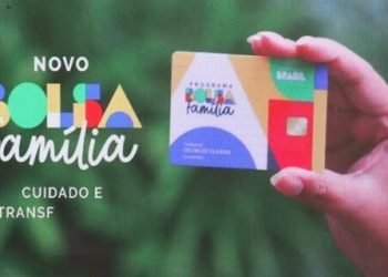 Bolsa Família: pagamentos continuam nesta quinta-feira (19)
