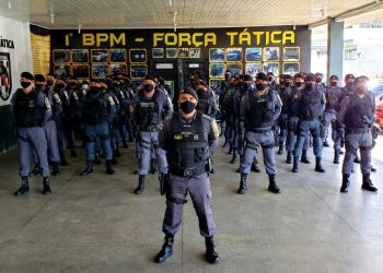 Amazonas recebe R$ 41 milhões do Fundo Nacional de Segurança Pública