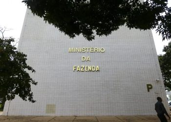 LDO 2025: Vetos à lei incluem trechos sobre emendas parlamentares e Fundo Partidário