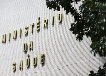 Saúde: novos gestores precisam atualizar cadastro no Siops