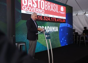 Com Gasto Brasil, entidades empresariais ganham aliada na fiscalização de recursos públicos
