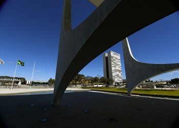Orçamento 2025: confira principais pontos da proposta sancionada