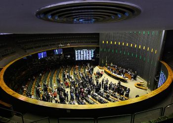 Reforma Tributária e anistia seguem em pauta no Congresso
