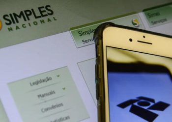 SIMPLES NACIONAL: nova funcionalidade no PGMEI permite gerar DAS de forma consolidada