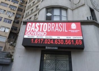 Com Gasto Brasil, entidades empresariais ganham aliada no monitoramento dos gastos do governo