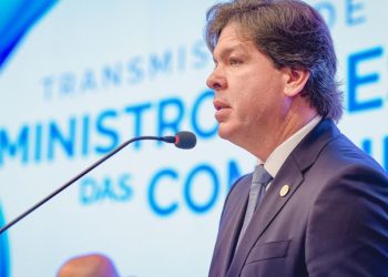 Frederico de Siqueira Filho assume ministério com compromisso de fortalecer políticas públicas e ampliar a inclusão digital no país