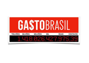 Gasto Brasil: nova plataforma ajuda empresários e cidadãos a fiscalizar uso do dinheiro público