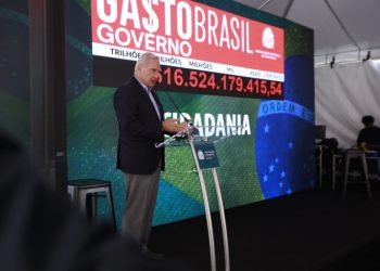 Gasto Brasil: plataforma permite acompanhamento detalhado dos gastos públicos