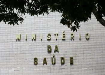 Gestores têm até 7 de novembro para cadastrar propostas no FIIS-Saúde e financiar obras e equipamentos da rede pública