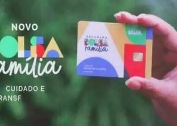 Bolsa Família e Auxílio Gás:  pagamentos começam nesta terça-feira (23)