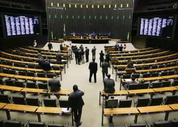 Câmara aprova segundo projeto de regulamentação da Reforma Tributária