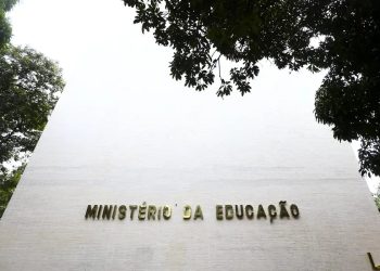 MEC publica autorização de cursos superiores em 23 cidades brasileiras