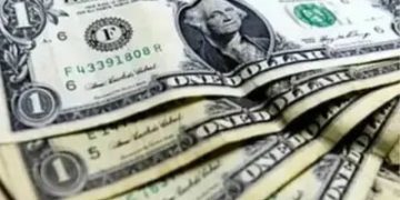 Dólar encerra último pregão aos R$ 5,04, em alta