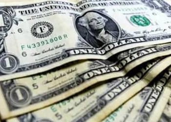 Dólar encerra último pregão em alta de 0,09%, aos R$ 4,89