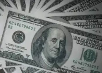 Dólar fecha último pregão aos R$ 5,21 após avanço de 1%