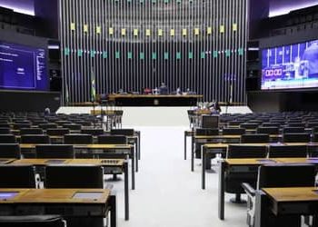 Painel de monitoramento de gastos públicos será lançado na Câmara dos Deputados